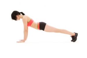 plank abs exercise