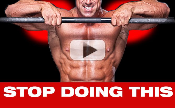 EZ bar wide-grip upright row exercise instructions and video