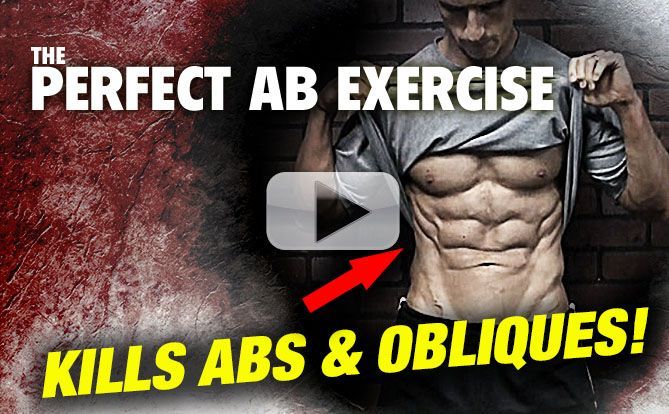 The Perfect Home Ab Exercise Kills Abs And Obliques Athlean X