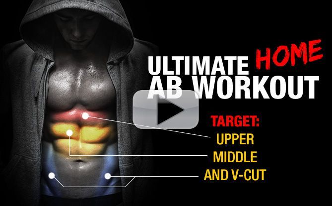 Complete Home Ab Workout Upper Middle Lower V CUT ATHLEAN X