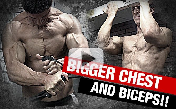 How to Build a Massive Chest 