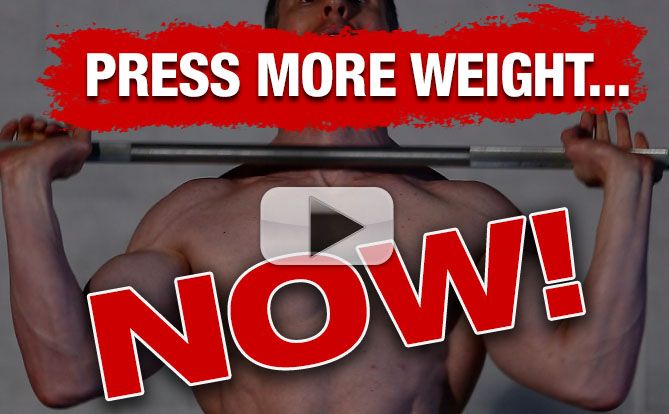 increase-press-strength-yt-play