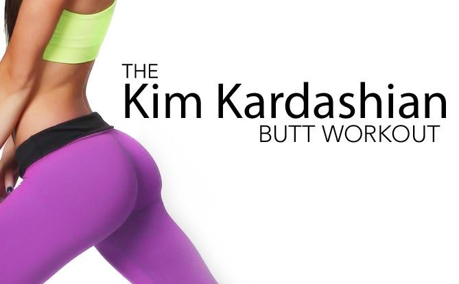 Kim Kardashian Butt Exercises 101