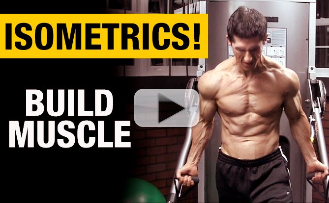 isometrics-build-muscle-yt-pl