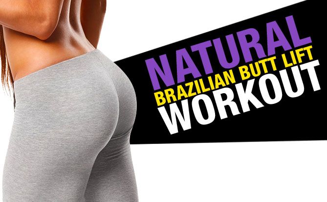like brazilian butt lift workout