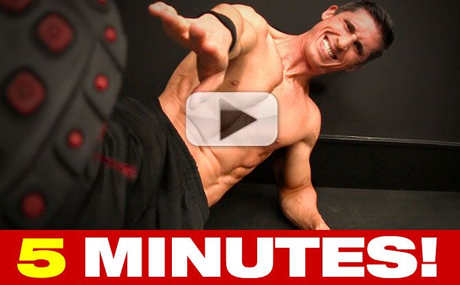 Athlean 6 best sale minute abs