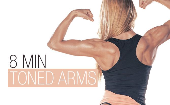 5 Минут до Toned Arms.